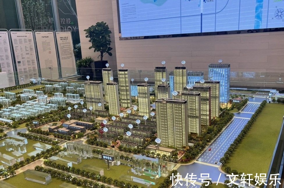 中粮|从中粮祥云地铁小镇现场发来一条项目新消息,请查看