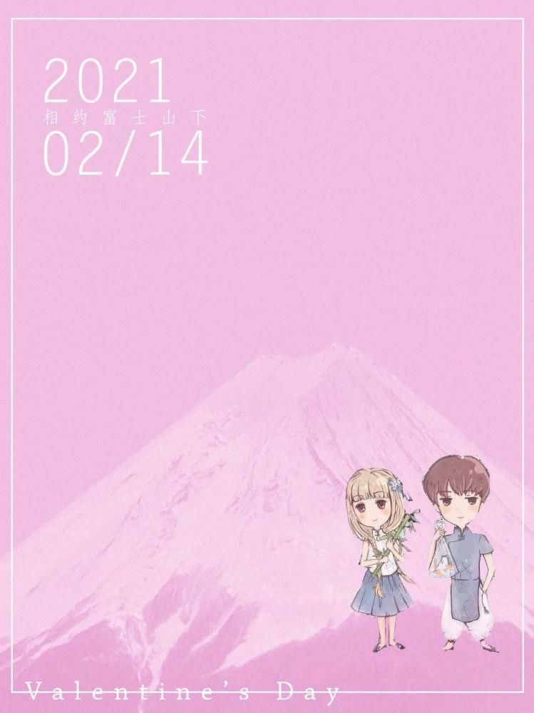 307.4公里!这是我见过最甜的异地恋!这对情侣火了!