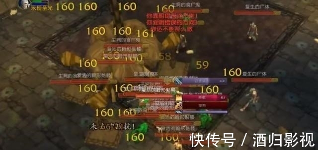 通灵赚金|魔兽怀旧服：70级通灵赚金方法！可A可单点，防骑盗贼1趟赚150金