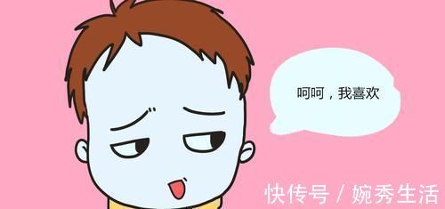 价值观念|妈妈太抠门对孩子有啥影响？抠到这个程度，可能导致“偷”！