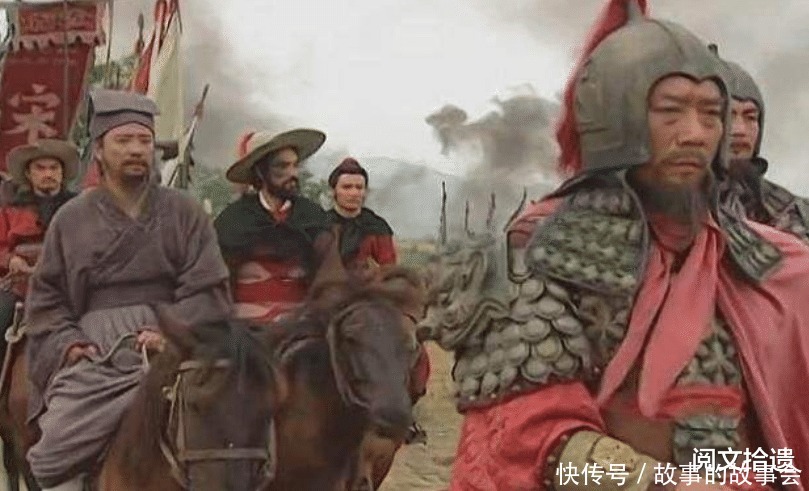 攻打方腊梁山好汉去了102人,有6人却没去,他们分别是谁