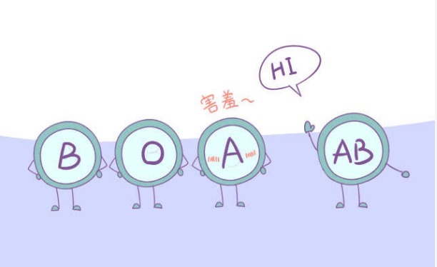 O型血|O型血的人注意,如果妻子是以下3种血型,将来宝宝大多聪明