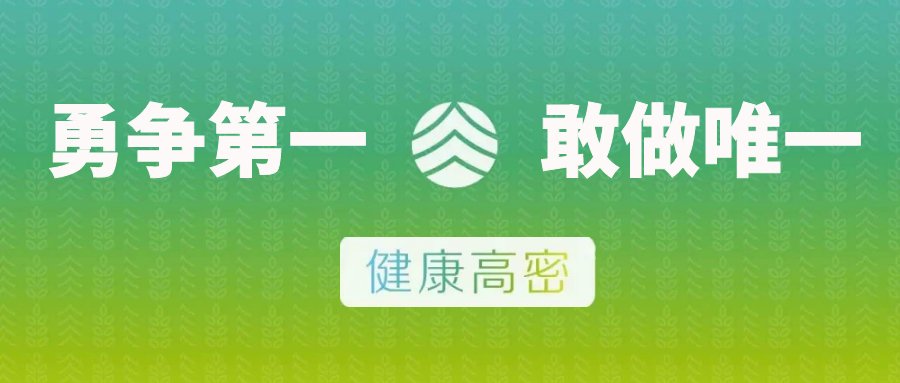 秋冬季反复咳嗽，警惕这个“沉默的杀手”慢慢靠近|每日养生 | 养生