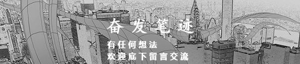  百宝丹|创始人去世后，妻子将其奉献给国家，如今市值已达1100亿元