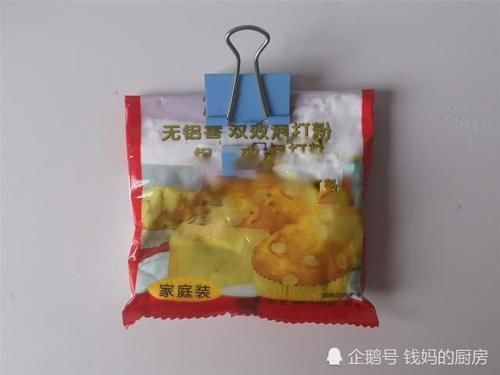 蒸馒头，除了酵母和白糖，多加1样，面团20分钟发好，馒头松软又好吃