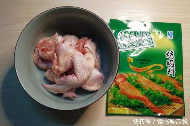 景区常有的翅包饭,做起来原来如此简单