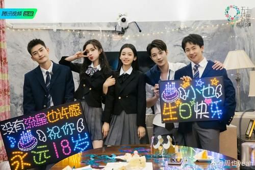 姚安娜|《中餐厅5》未播路透，全员“狠”角色！