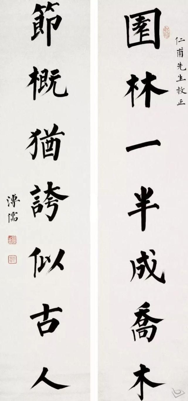 溥心畲&他主张写小字先练大字，来看看他写的楷书，你同意这个观点吗？