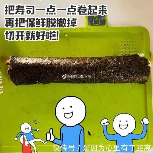 阿毛|无米低碳寿司卷，超低热量！还是通便小能手，学起来！