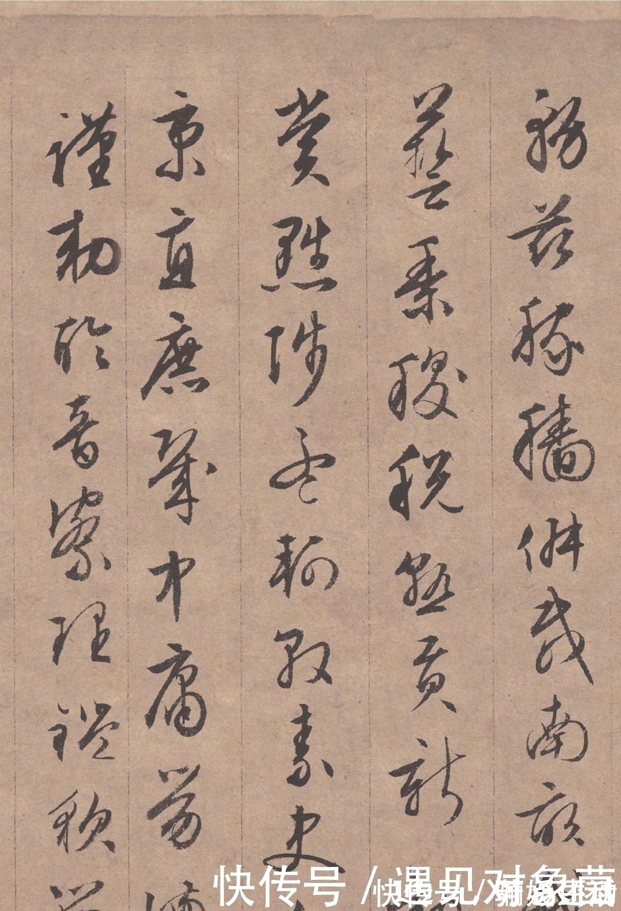 文徵明#灵秀之气,自出腕下,文征明真迹《行书千字文》全卷欣赏