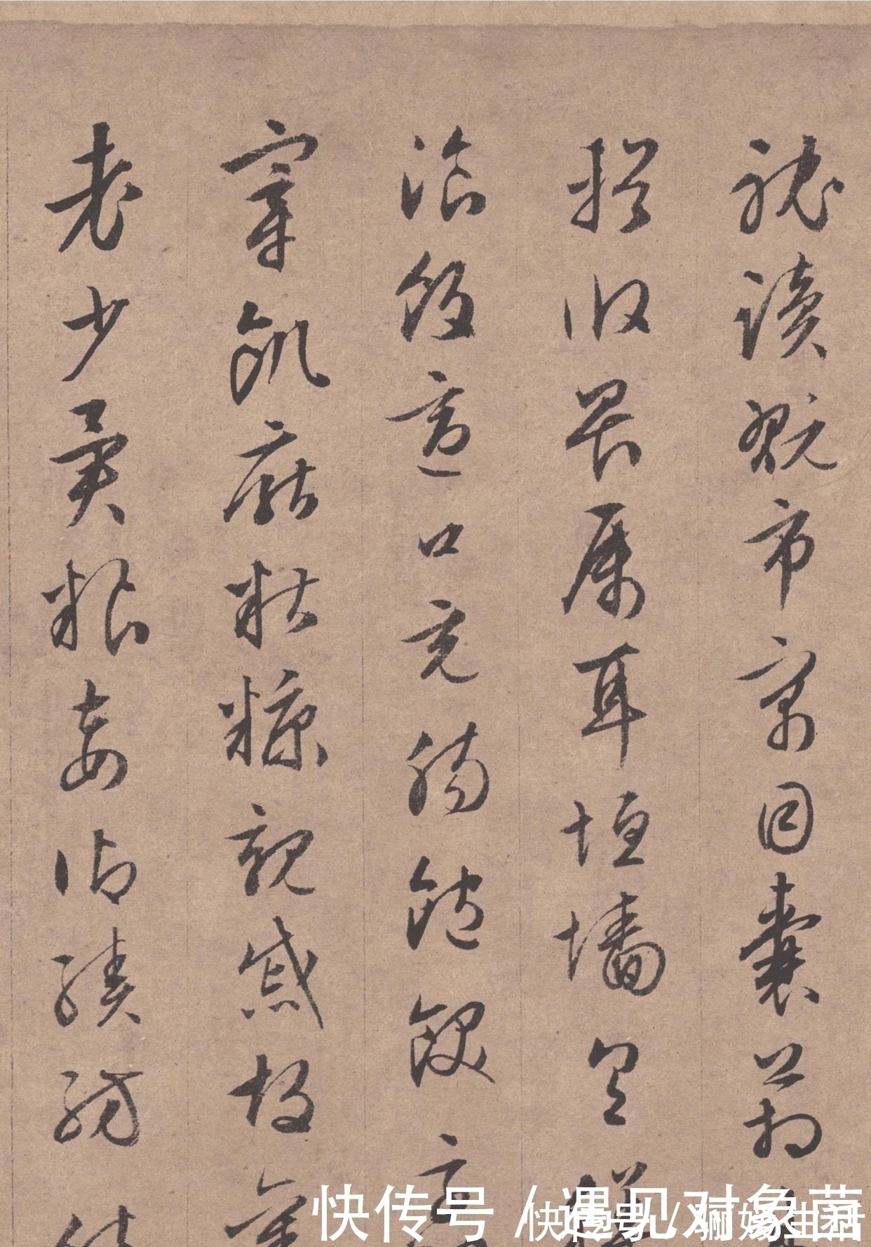 长洲人@灵秀之气,自出腕下,文征明真迹《行书千字文》全卷欣赏