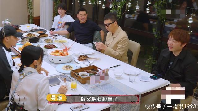 杨迪|《萌探》首播,那英拉黑导演,杨紫感慨“男人的嘴,骗人的鬼”