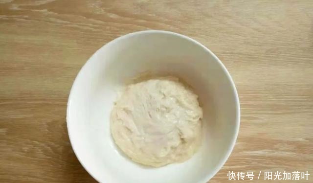  返蜜地瓜发糕｜好看又好吃的点心