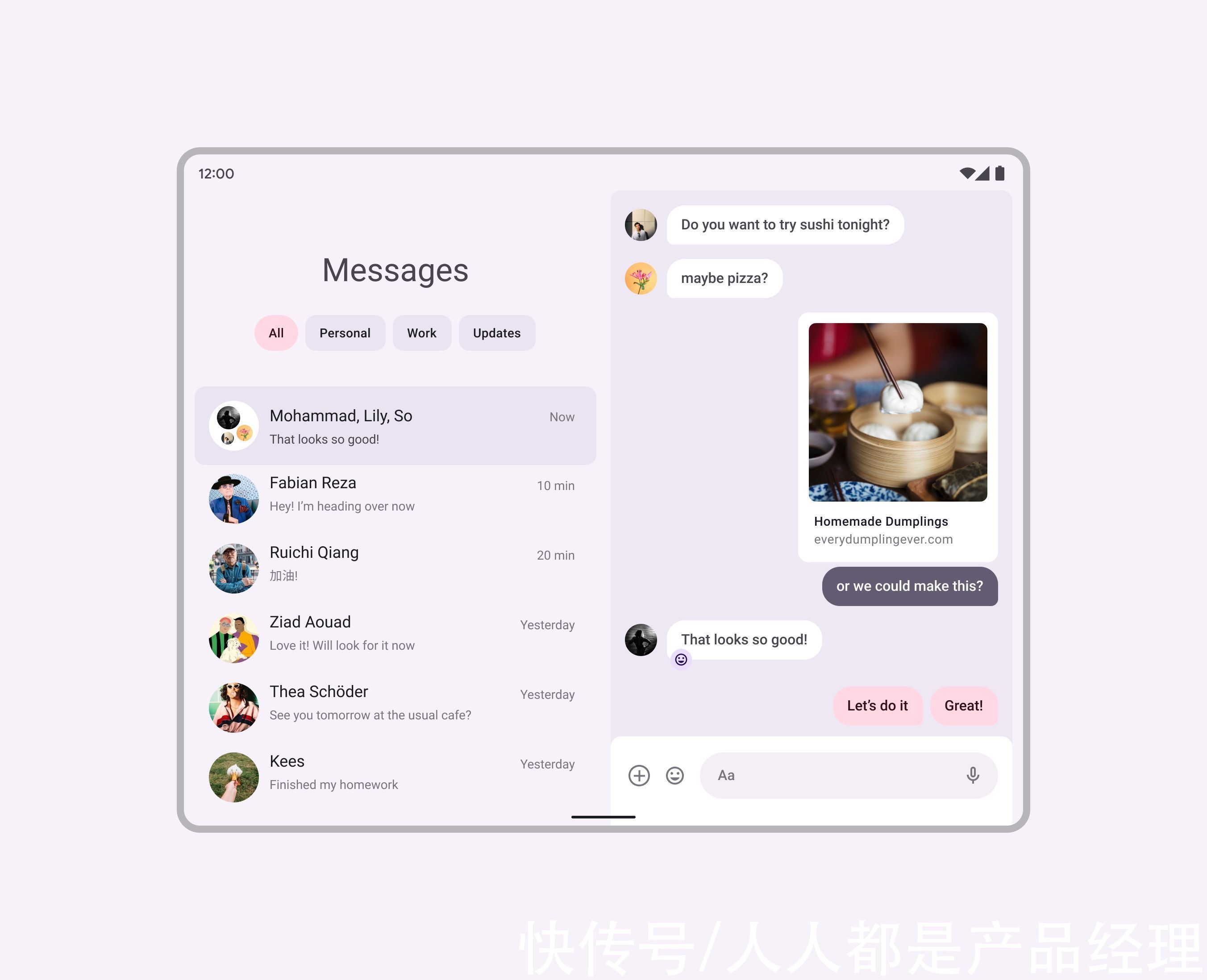 Material Design 折叠屏设计指南（2）：布局