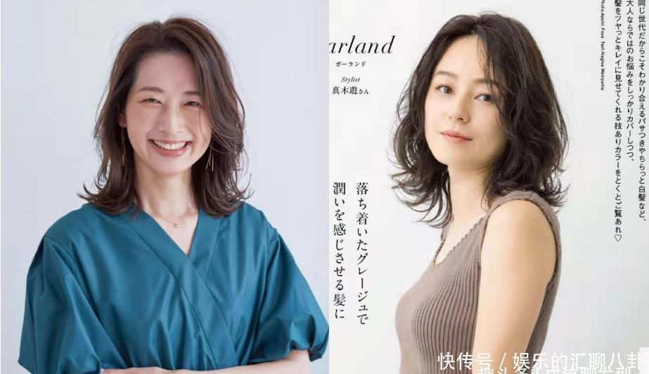 老年人|女人不到70最好别烫小卷,显老又影响气质,这样烫发时尚又减龄