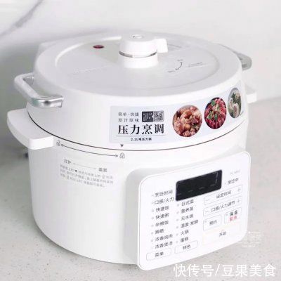 一滴水|吃一次就上瘾的粉蒸肉