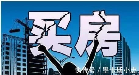 全款|买房定金不能退吗?有没有什么办法退全款?