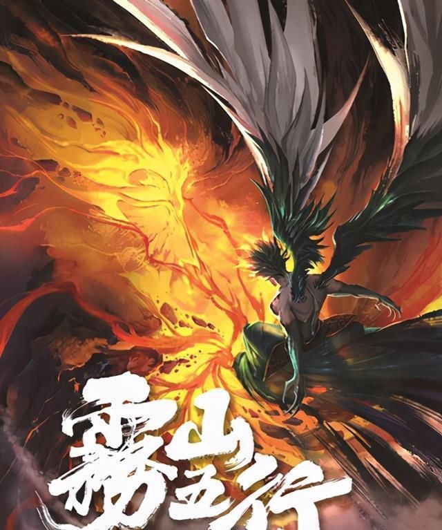 刺客伍六七|国漫真的不行吗?反观近些年来的国漫,我相信你会爱上它