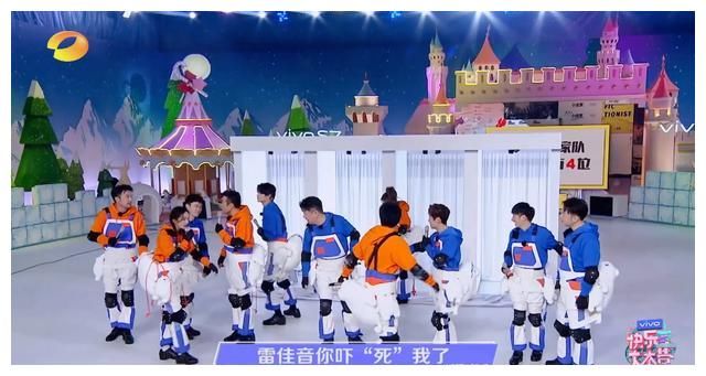 快乐大本营本期看点:雷佳音把人形立牌折断,杨幂被吓到!