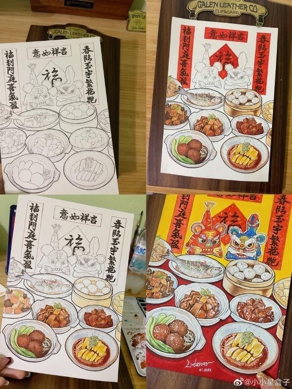 中国画#这些年夜饭有点特别