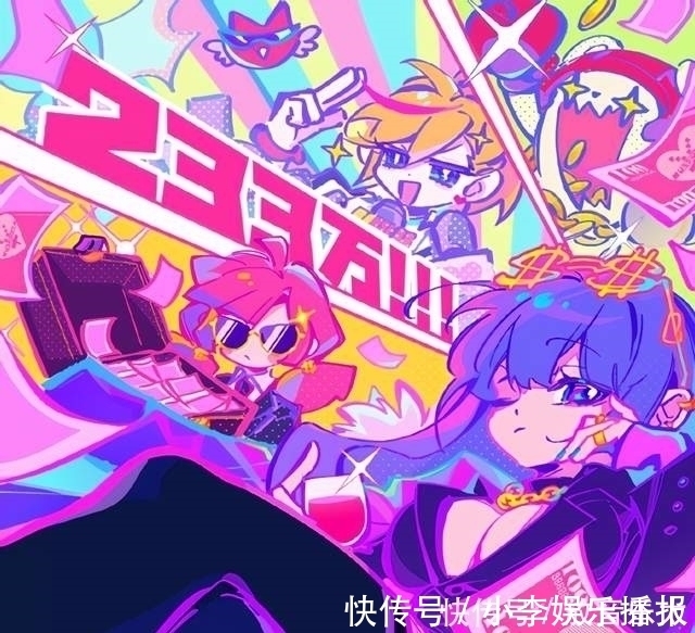 狗肉|喵斯快跑因何大获成功?全凭一颗赤子之心,看看它怎么火遍全球