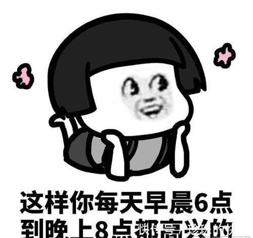 |开心笑话:相亲中,和这个女孩子还谈得来,于是说,等会去看海