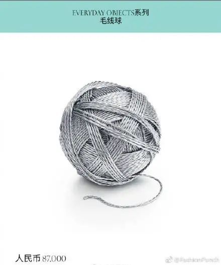 草帽“出圈”售价近万元！还有这些“中国风”在引领世界潮流