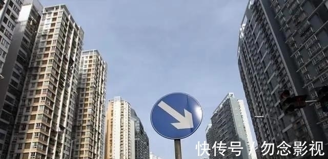 房主|如果购房时花了90万,现在跌到40万,作为房主应该如何止损?