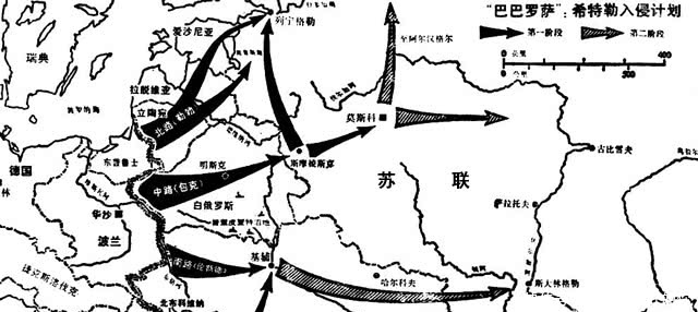 采用|苏德战争如果采用古德里安的计划，结局是否会不同？