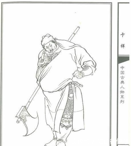 山士奇&他跟林冲旗鼓相当,林冲称赞他是高手,结果被水浒小人物一招秒杀