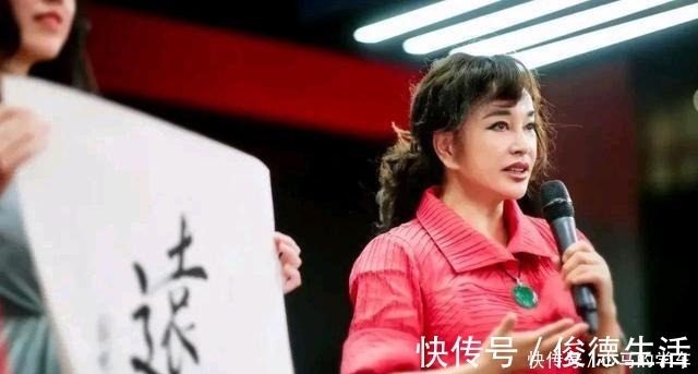 收藏价值|刘晓庆开启个人书法展,她的书法作品真的有收藏价值和艺术价值吗