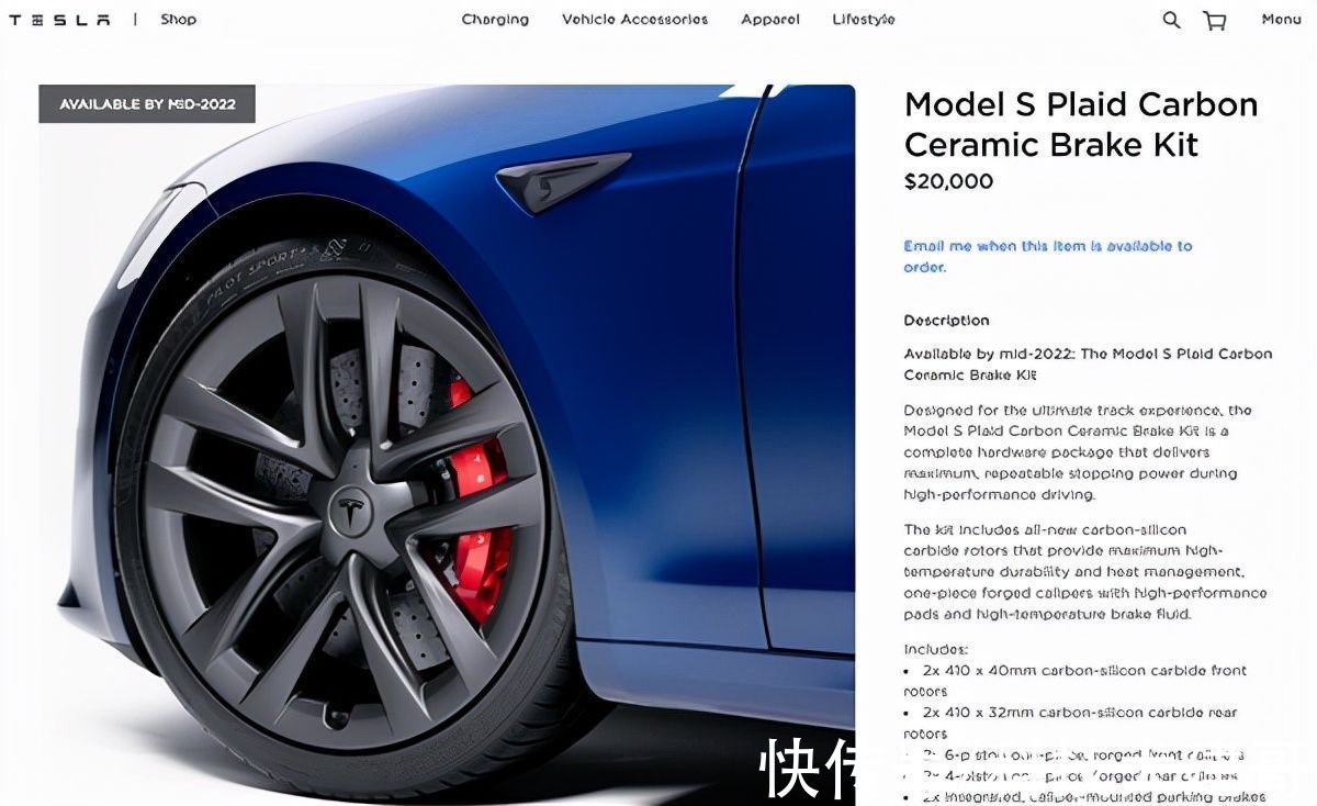 欧拉|长城欧拉品牌涉嫌虚假宣传引众怒；Model S Plaid打破量产车记录