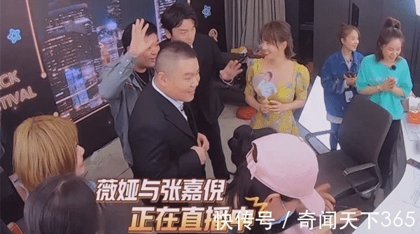 极挑史上最尴尬的女星，全程被雷佳音岳云鹏无视，只能默默看镜头