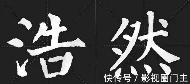 书法|简单3步,让你快速学好颜体楷书,领略颜真卿书法的魅力