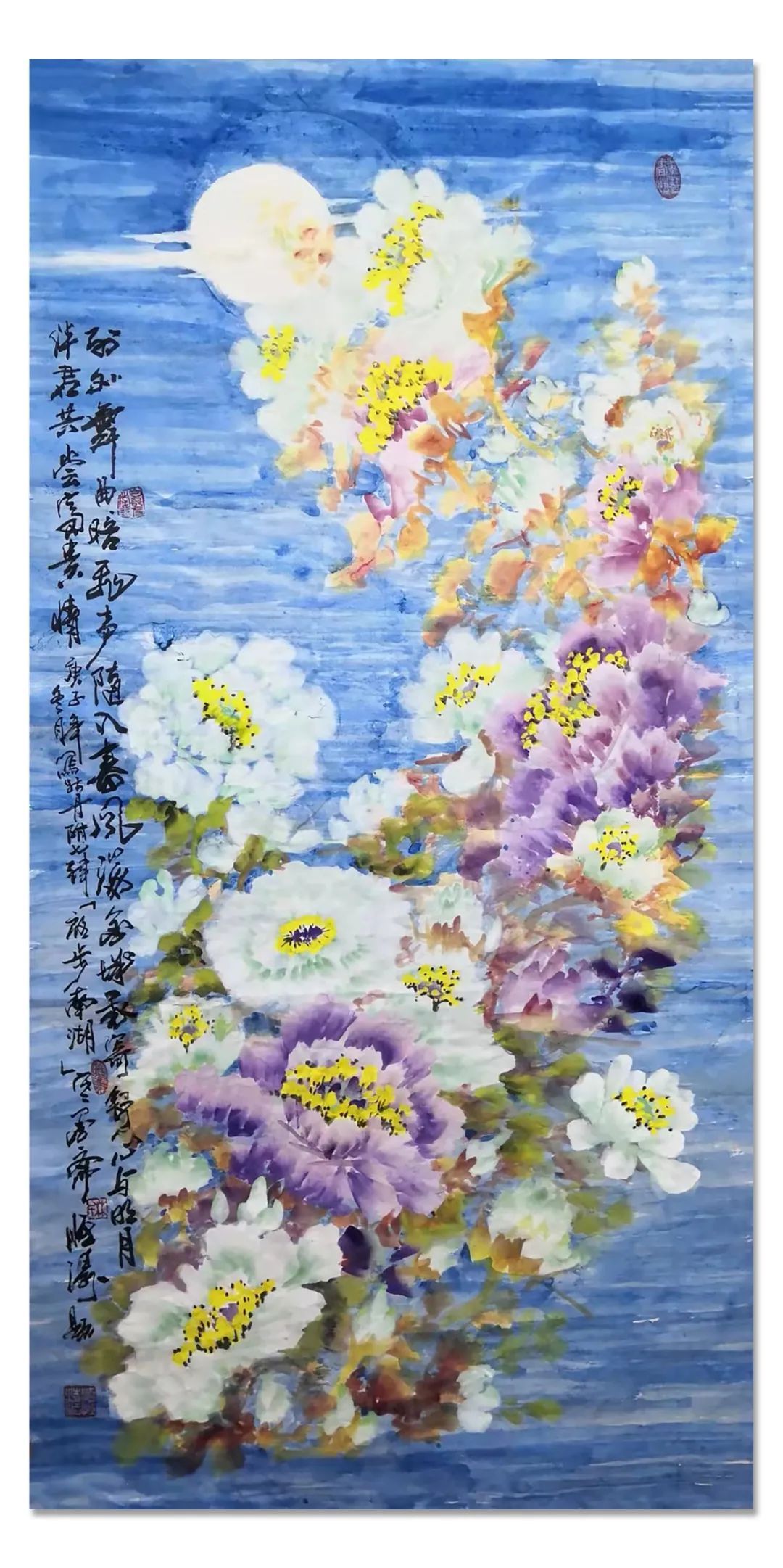 中国美协&「?林国秀」｜丹青追梦 水墨本色-中国当代书画名家个人云展览