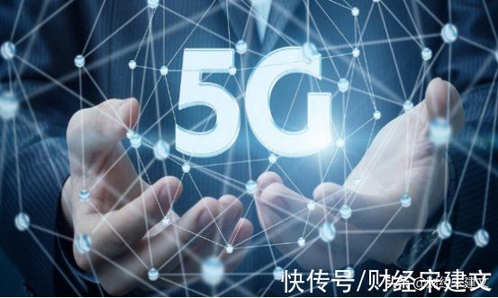 网络安全|中兴通讯发布2021网络安全白皮书，为5G时代网络安全保驾护航