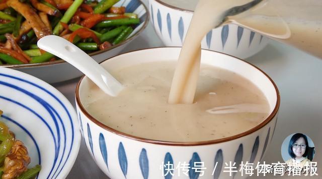 阿雅|全职妈妈的晚餐,3菜1汤,天天不重样,网友:这样搭配最健康