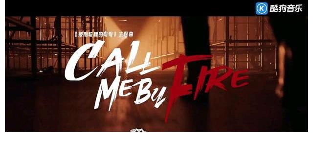 言承旭|霍尊暴雷,殃及《披荆斩棘的哥哥》,还没开播就被抵制!众怒难平