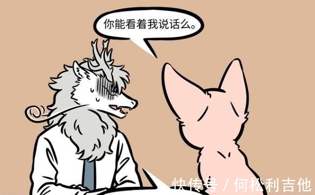 耳环梗|非人哉被“耳环梗”玩坏的哪吒，连魂儿都丢了