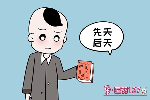 成功率|无精症可以做试管婴儿吗？成功率有多高？