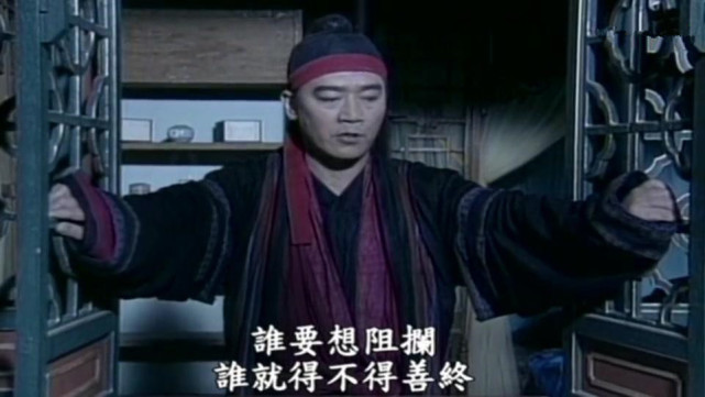 江湖武林!倚天后期,朱元璋屠戮明教元老,张无忌失去赵敏,练成黯然销魂掌