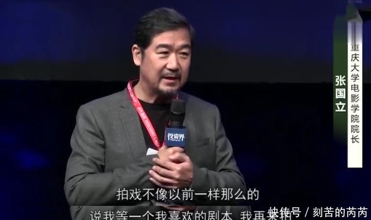 冯小刚 张国立吐槽夜班累,被观众骂矫情,多年前曾签对赌协议后卖惨