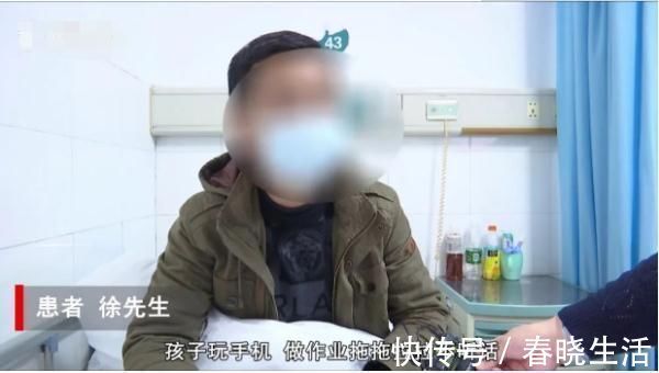 透视机|孩子做作业拖拉,父亲怒捶桌子,结果悲剧了