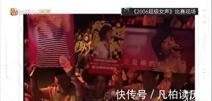 kk|芒果臺(tái)又抄襲?還抄出了8.5分?!