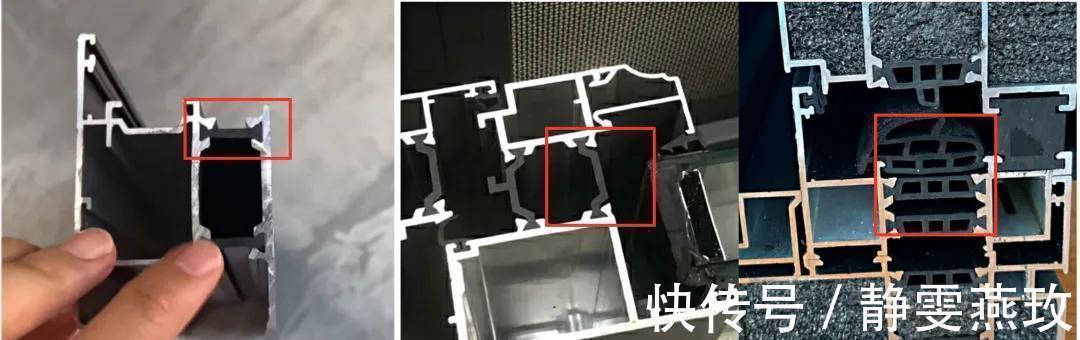 推拉窗|断桥铝这么贵,钱要花得明白!这一份详细选购指南,心里要有数!