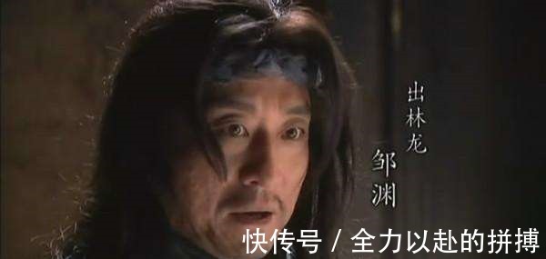 顾大嫂|此人排名一百, 梁山下呼风唤雨, 上了山黯淡无光!