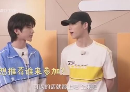 蔡徐坤陈立农给《跑男》推荐嘉宾,得知他们说的人,姚导做不到啊