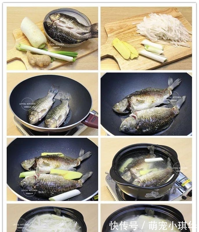 鲫鱼|秋天多喝汤，8道汤，饭前来一碗，降温干燥都不怕