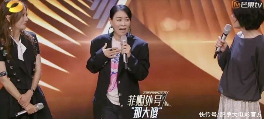 導師|夸選手比周深厚重，遇大型社死現場！好聲音為何離不開那英的虎？