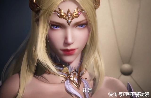 斗罗大陆|斗罗大陆:千仞雪再次现身抢风头，大长腿依然抢眼，绝对领域好评